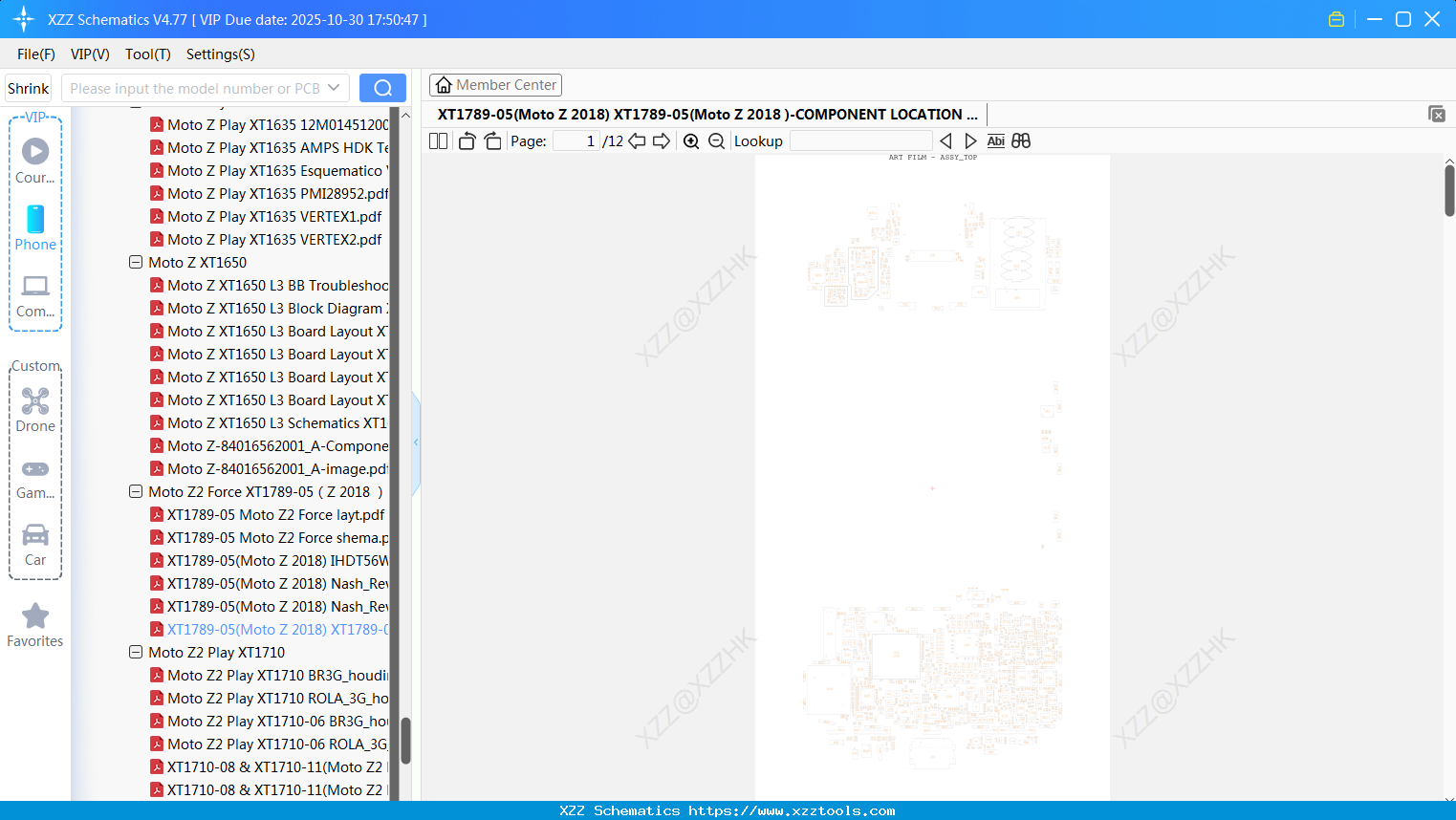 Motorola XT1789-05(Moto Z 2018) XT1789-05(Moto Z 2018 )-COMPONENT LOCATION